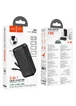 Портативное ЗУ Power Bank Hoco J126 Travel 22.5W 10000 mAh Black