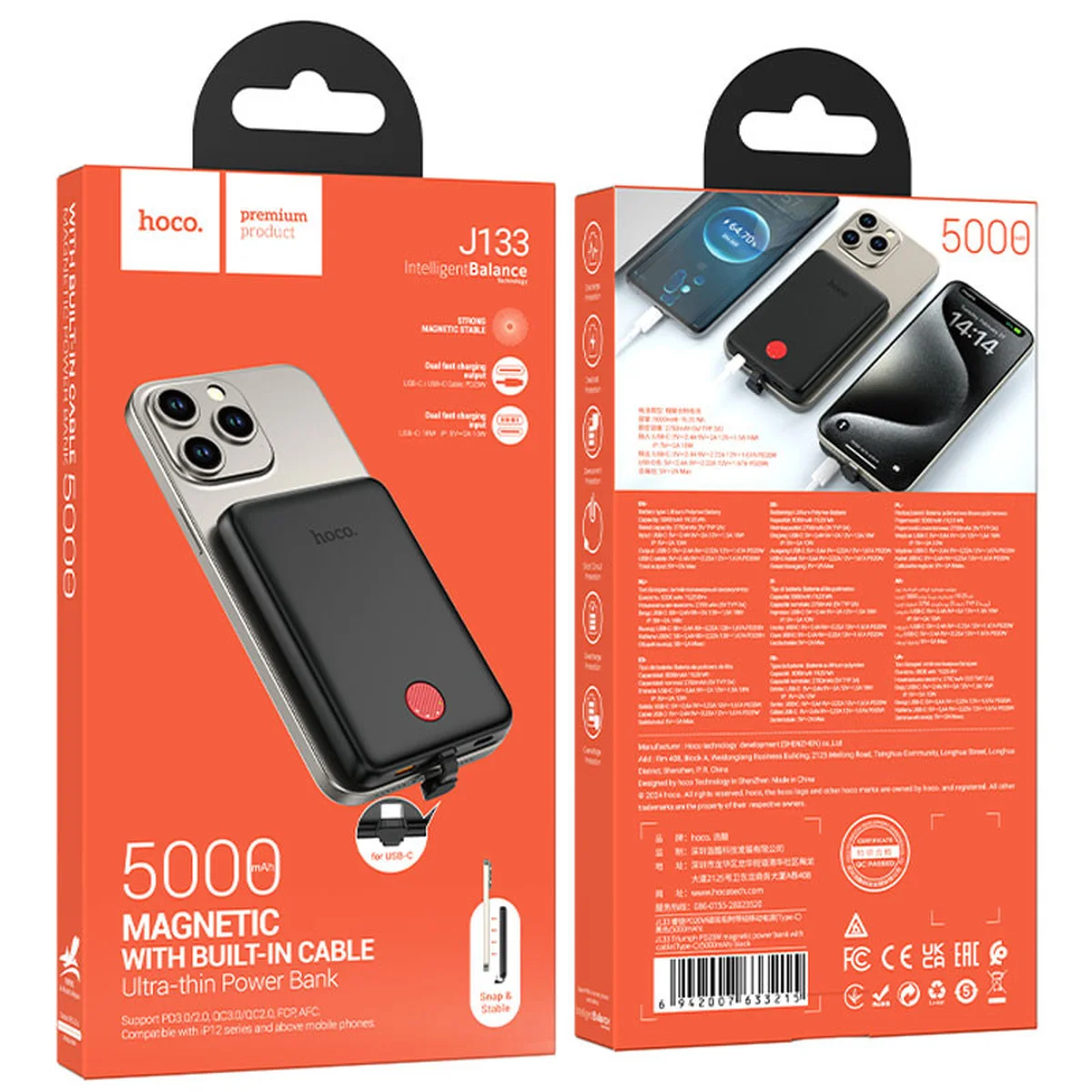 Портативное ЗУ Power Bank Hoco J133 Triumph PD20W с БЗУ + Type-C 5000 mAh Black