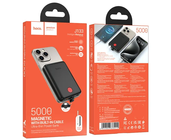 Портативное ЗУ Power Bank Hoco J133 Triumph PD20W с БЗУ + Type-C 5000 mAh Black