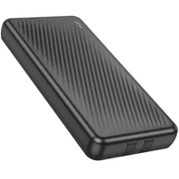 Портативное ЗУ Power Bank Borofone BJ57 Graceful 22.5W+PD20W with cable 10000 mAh Black