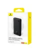 Портативное ЗУ Power Bank Baseus Airpow Lite OS 15W 10000 mAh (P10067500) Cosmic Black
