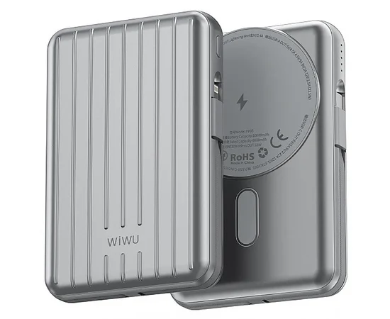 Портативное ЗУ Power Bank WIWU PP03 Trunk Series 22.5W с БЗУ 10000 mAh Silver