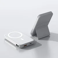 Портативное зарядное устройство Power Bank JJT-A27-1 PD20W+QC 22.5W с БЗУ 5000 mAh White