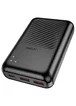 Портативное ЗУ Power Bank Borofone BJ30A Starlight 22.5W+PD20W 20000 mAh Black