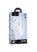 Портативное ЗУ Power Bank Hoco J148 Handy PD20W with cable 5000 mAh White