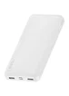 Портативное ЗУ Baseus Bipow Overseas 15W 10000 mAh (PPBD050001) Белый
