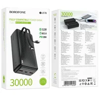 Портативное ЗУ Power Bank Borofone BJ57B Graceful 22.5W+PD20W with cable 30000 mAh Black