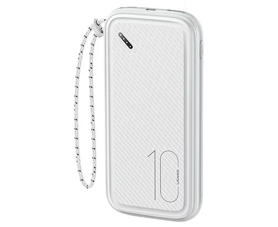 Портативное зарядное устройство Power bank Usams US-CD150 PB56 with Lanyard 10000mAh Белый