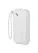 Портативное зарядное устройство Power bank Usams US-CD150 PB56 with Lanyard 10000mAh Белый