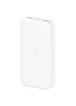 Портативное зарядное устройство Xiaomi Redmi Power Bank 20000mAh (VXN4265) Белый