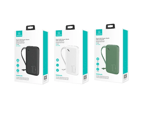 Портативное зарядное устройство Power bank Usams US-CD150 PB56 with Lanyard 10000mAh Черный