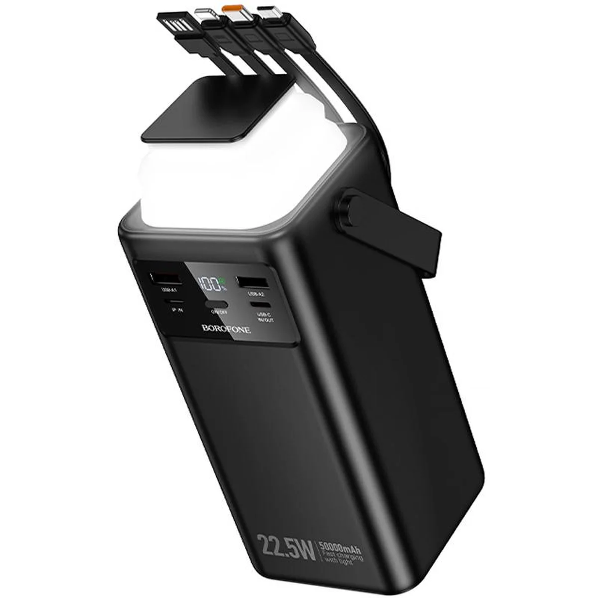 Портативное ЗУ Power Bank Borofone BJ65B High 22.5W+PD20W with cable 80000 mAh Black