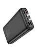Портативное ЗУ Power Bank Hoco DB81 Apollo PD65W 30000 mAh Black