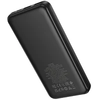 Портативное ЗУ Power Bank Borofone BJ80 Starlight 22.5W+PD20W 10000 mAh Black
