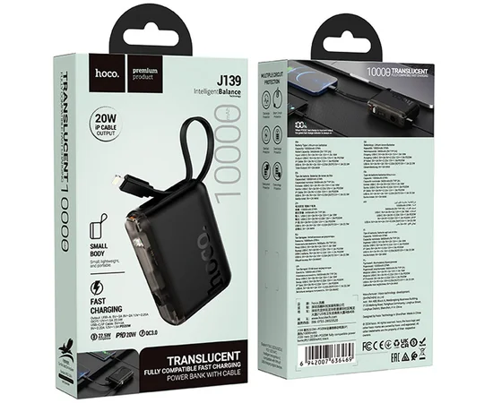 Портативное ЗУ Power Bank Hoco J139 Hero 22.5W+PD20W + Lightning 10000 mAh Black