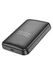 Портативное ЗУ Power Bank BOROFONE BJ63A Nimble PD20W с БЗУ 10000 mAh Black