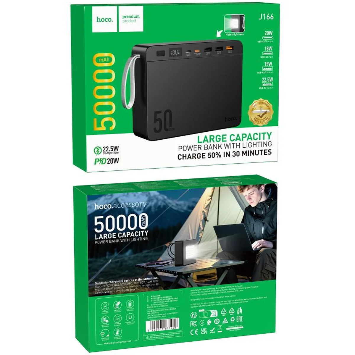 Портативное ЗУ Power Bank Hoco J166 Carretera 22.5W+PD20W+lighting 50000 mAh Black