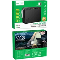 Портативное ЗУ Power Bank Hoco J166 Carretera 22.5W+PD20W+lighting 50000 mAh Black