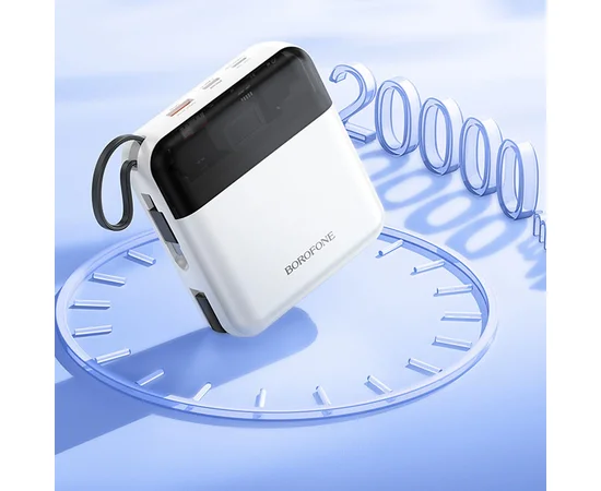 Портативное ЗУ Power Bank BOROFONE BJ64A Distinct 22.5W+PD20W with cable 20000 mAh White