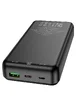 Портативное ЗУ Power Bank Hoco J87A Tacker PD20W+QC3.0 20000 mAh Черный
