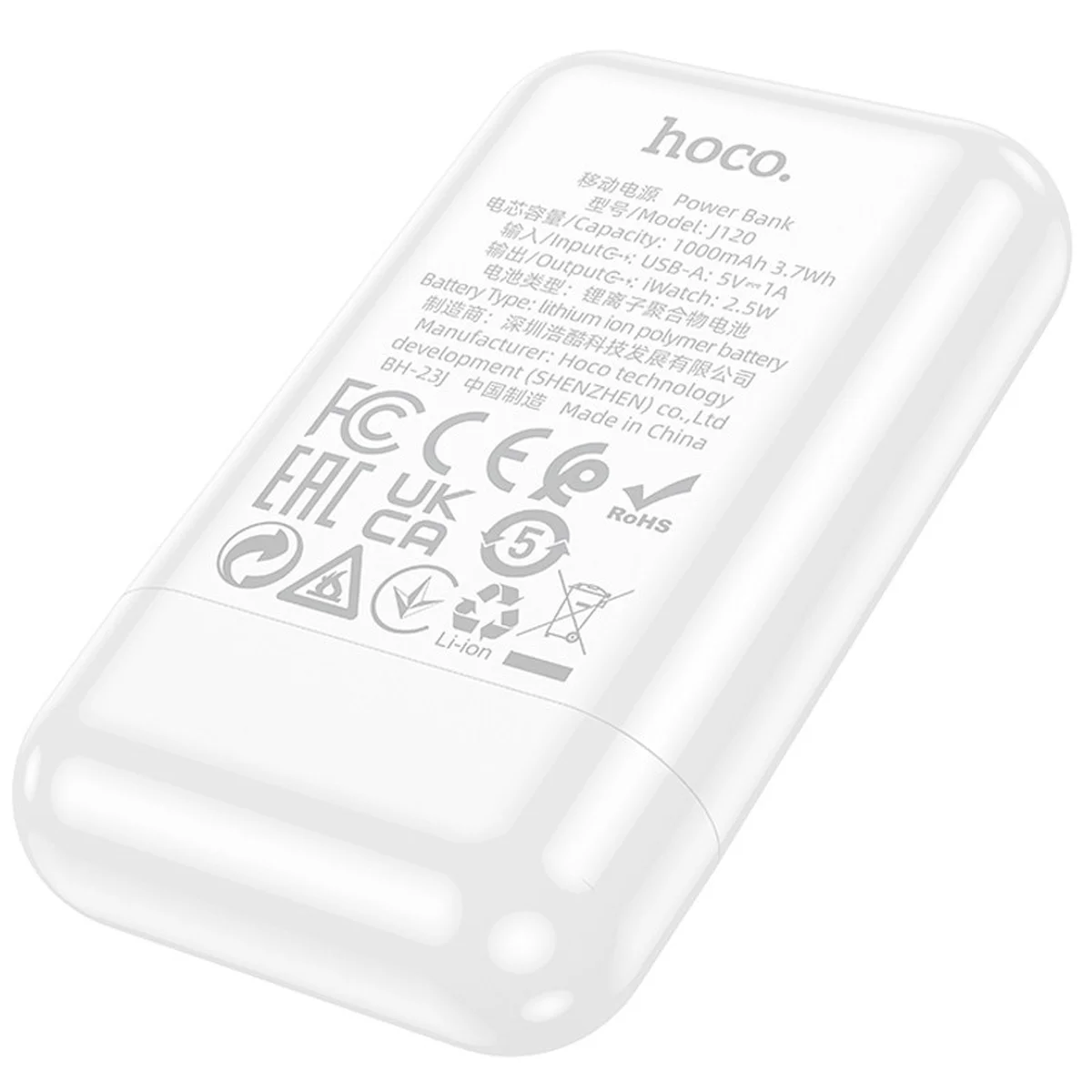 Портативное зарядное устройство Power Bank Hoco J120 for iWatch 1000 mAh White