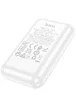 Портативное зарядное устройство Power Bank Hoco J120 for iWatch 1000 mAh White
