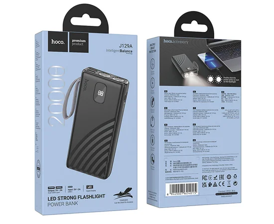 Портативное ЗУ Power Bank Hoco J129A Nature flashlight 20000 mAh Black