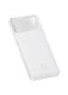 Портативное ЗУ Baseus Bipow Overseas 15W 10000 mAh (PPBD050001) Белый
