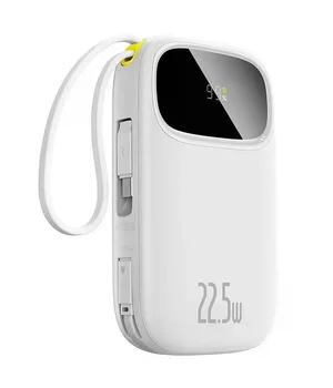 Портативное ЗУ Power Bank Baseus EnerFill FC31 PD22.5W with cables 20000 mAh (PPQD3) Moon White