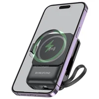 Портативное ЗУ Power Bank BOROFONE BJ59 Refined 22.5W+PD20W с БЗУ 10000 mAh Black