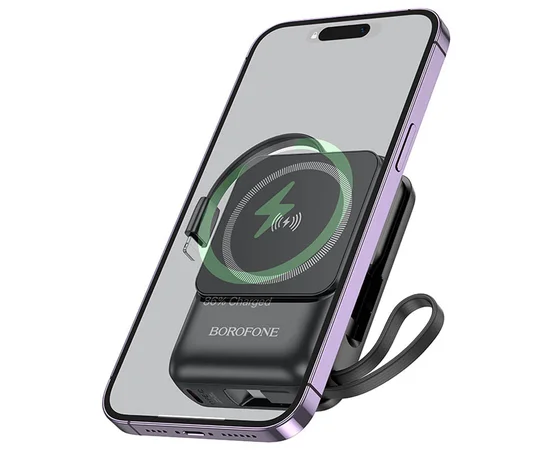 Портативное ЗУ Power Bank BOROFONE BJ59 Refined 22.5W+PD20W с БЗУ 10000 mAh Black