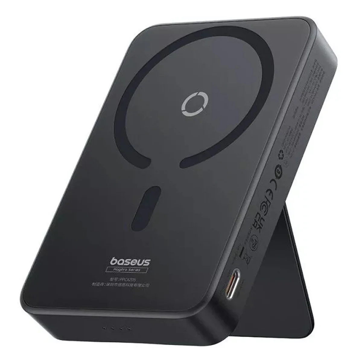 Портативное ЗУ Power Bank Baseus MagPro Magnetic Bracket 20W с БЗУ 5000mAh PPCXZ05 Black