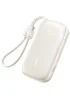 Портативное ЗУ Power Bank Baseus EnerFill FC21 Qpow 3 Ultra 22.5W with cable 20000 mAh (PPFLS) Natural Titanium