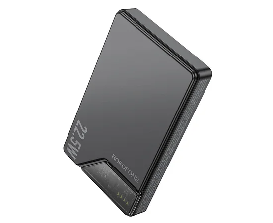 Портативное зарядное устройство Power Bank BOROFONE BJ49 Astute 22.5W+PD20W С БЗУ 10000 mAh Black