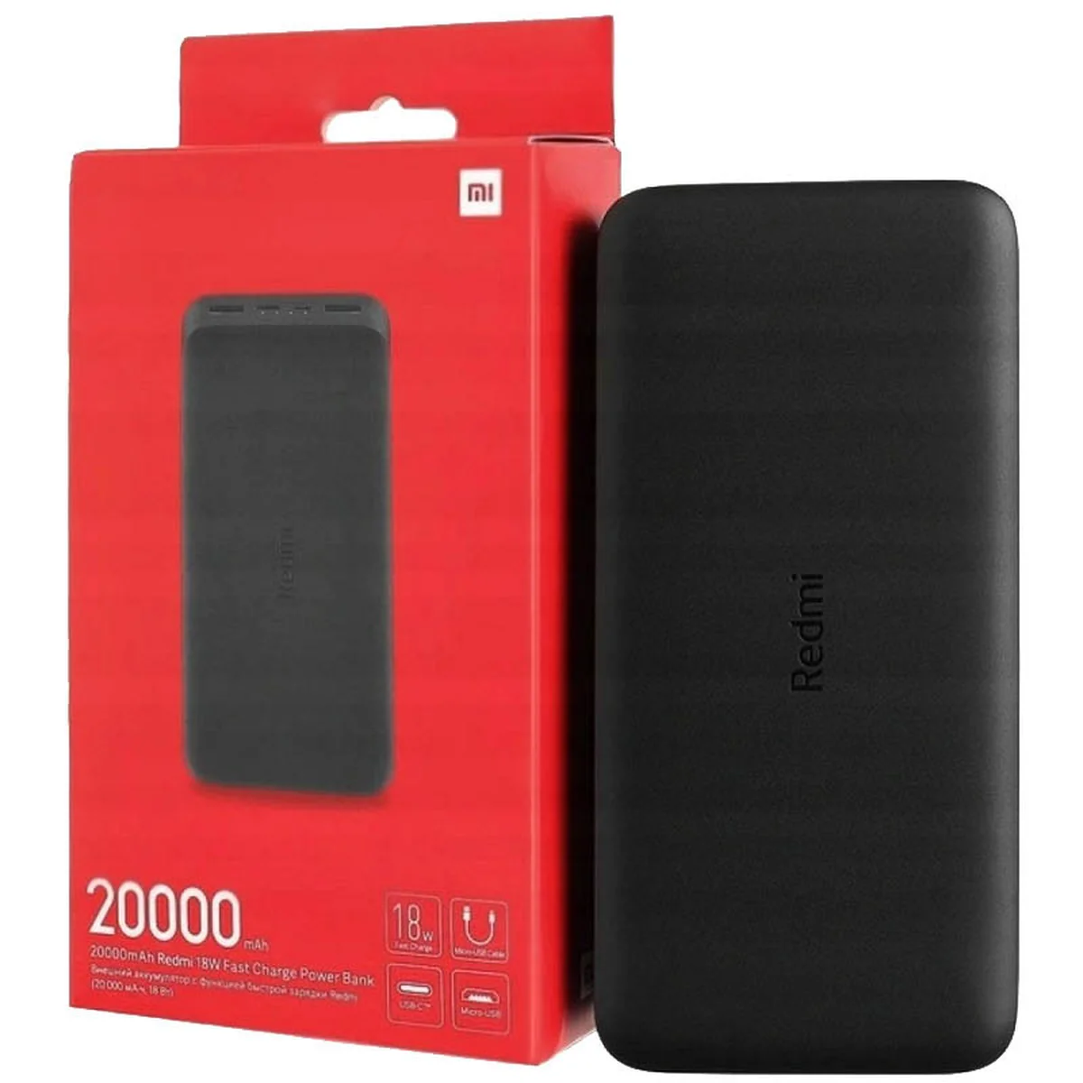 Портативное зарядное устройство Xiaomi RedMi Power Bank 20000mAh (PB200LZM) (VXN4304GL) Черный