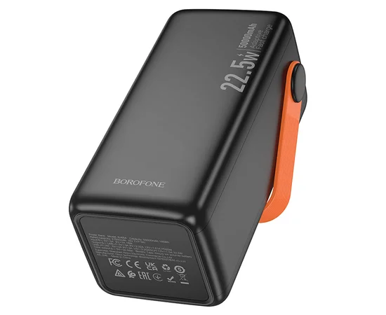 Портативное ЗУ Power Bank BOROFONE BJ66A Magnifico 22.5W+PD20W 50000 mAh Black