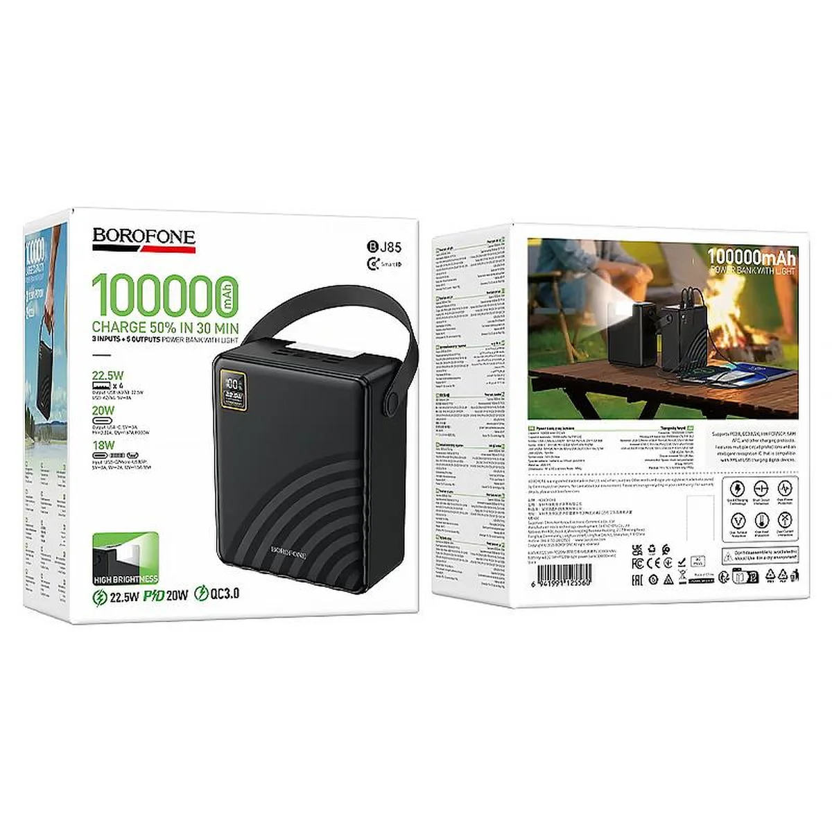 Портативное ЗУ Power Bank Borofone BJ85 Myriad 22.5W+PD20W with lighting 100000 mAh Black