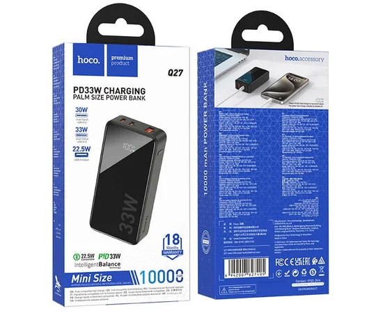 Портативное ЗУ Power Bank Hoco Q27 Jewel 33W 10000 mAh Black