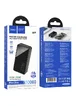 Портативное ЗУ Power Bank Hoco Q27 Jewel 33W 10000 mAh Black