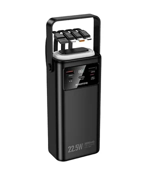 Портативное ЗУ Power Bank Borofone BJ65 High 22.5W+PD20W with cable 30000 mAh Black