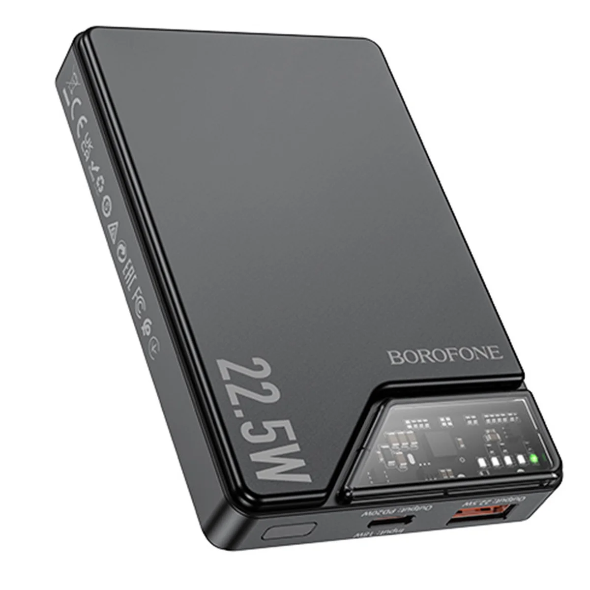 Портативное зарядное устройство Power Bank BOROFONE BJ49 Astute 22.5W+PD20W С БЗУ 10000 mAh Black