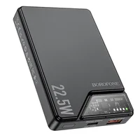 Портативное зарядное устройство Power Bank BOROFONE BJ49 Astute 22.5W+PD20W С БЗУ 10000 mAh Black