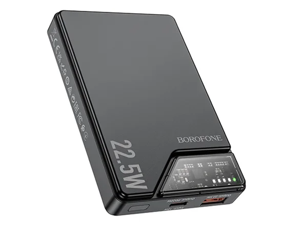 Портативное зарядное устройство Power Bank BOROFONE BJ49 Astute 22.5W+PD20W С БЗУ 10000 mAh Black