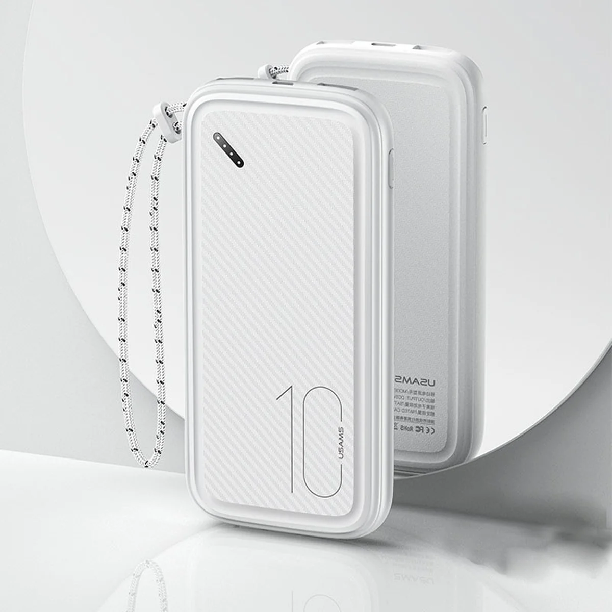 Портативное зарядное устройство Power bank Usams US-CD150 PB56 with Lanyard 10000mAh Белый