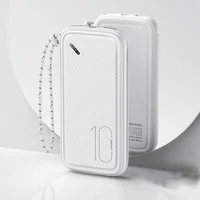 Портативное зарядное устройство Power bank Usams US-CD150 PB56 with Lanyard 10000mAh Белый