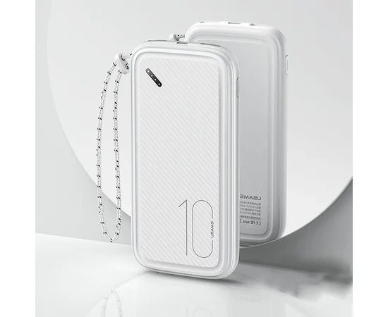 Портативное зарядное устройство Power bank Usams US-CD150 PB56 with Lanyard 10000mAh Белый