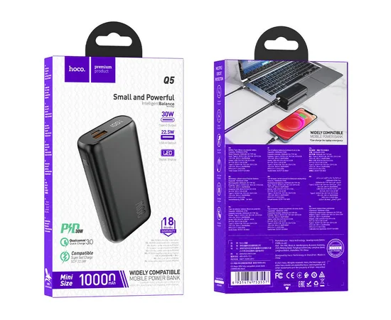Портативное зарядное устройство Power Bank Hoco Q5 "Aegis" 30W 10000 mAh Черный