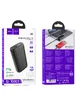 Портативное зарядное устройство Power Bank Hoco Q5 "Aegis" 30W 10000 mAh Черный