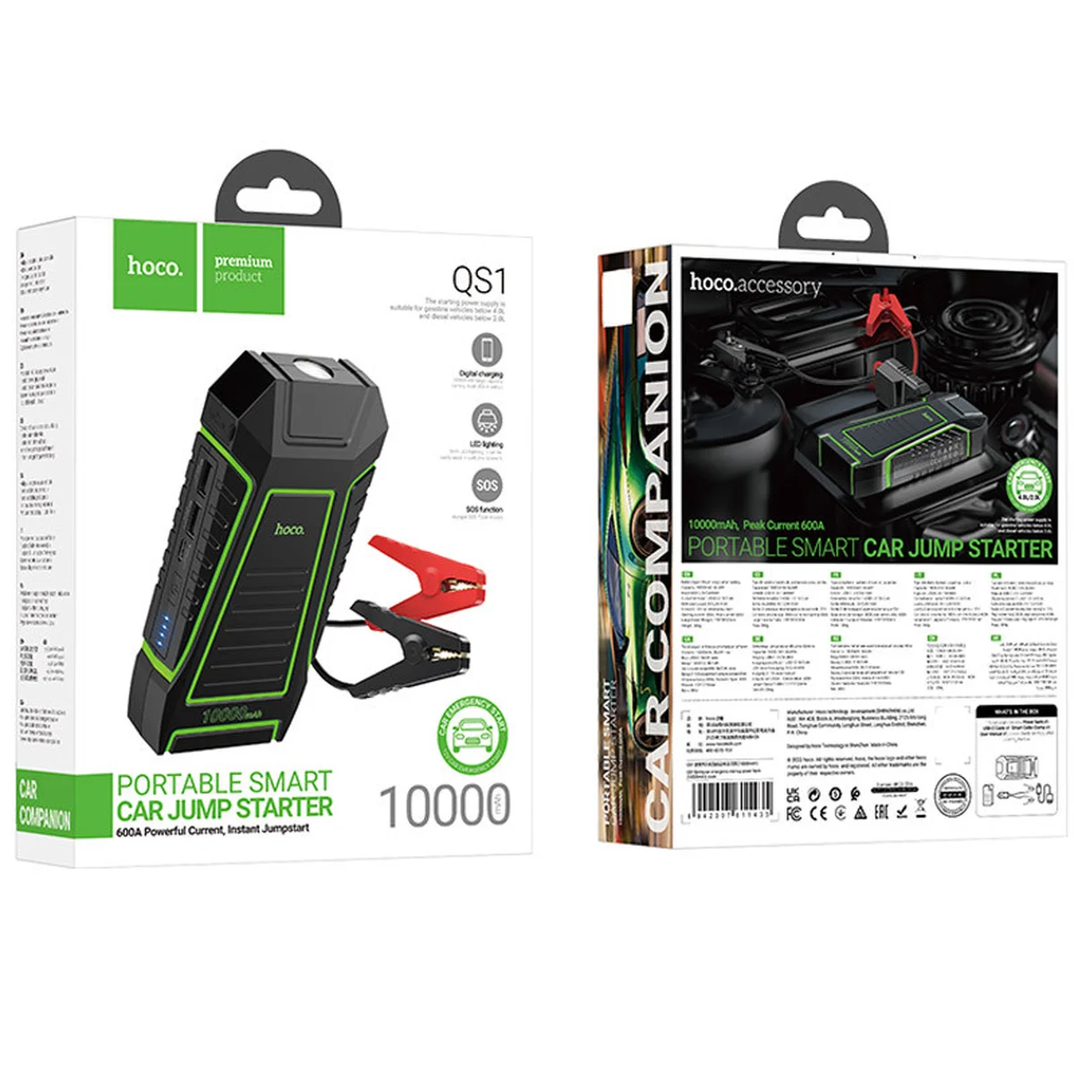 Пусковий пристрій (бустер) для автомобіля Hoco QS1 Spring Car Jump Starter 10000 mAh Black