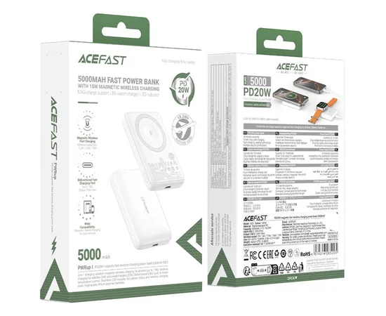 Портативное ЗУ Power Bank Acefast M25 20W с БЗУ+iWatch 5000 mAh White